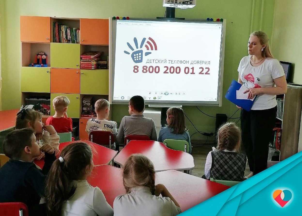 СЕМЕЙНЫЙ МФЦ