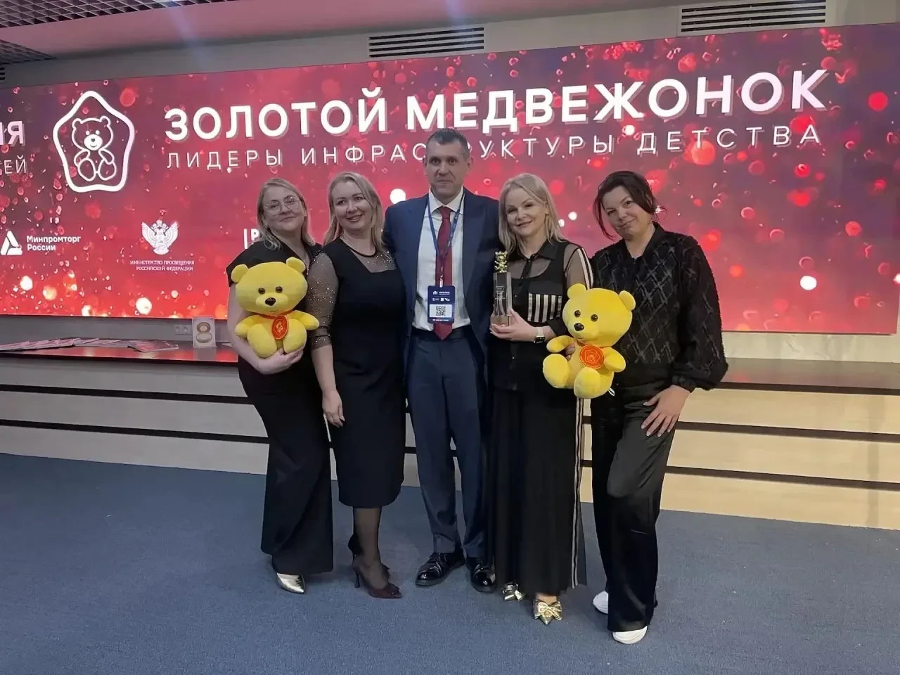 ДВЕ НАГРАДЫ — ОДНА БОЛЬШАЯ ПОБЕДА!