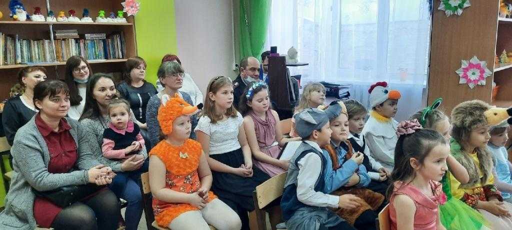 Волшебная сказка