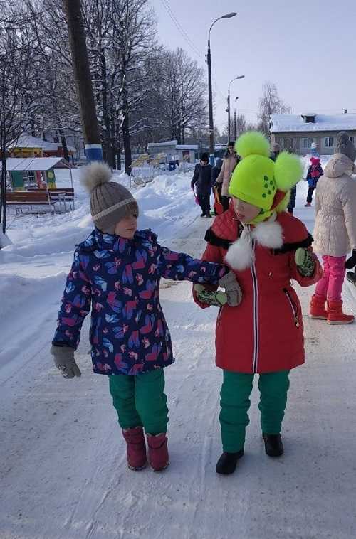 Активная прогулка