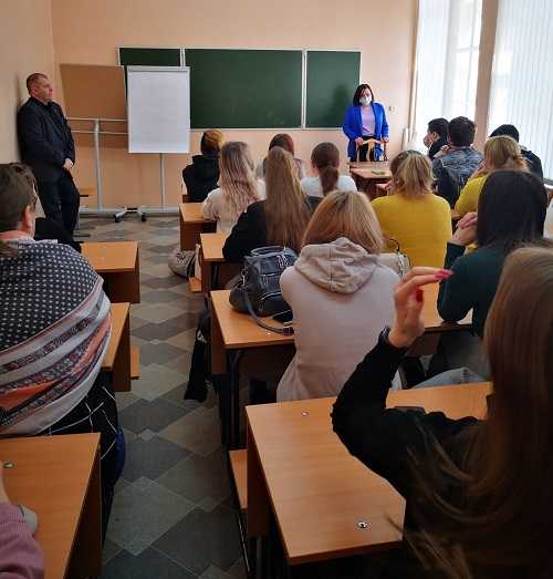 Ярмарка вакансий