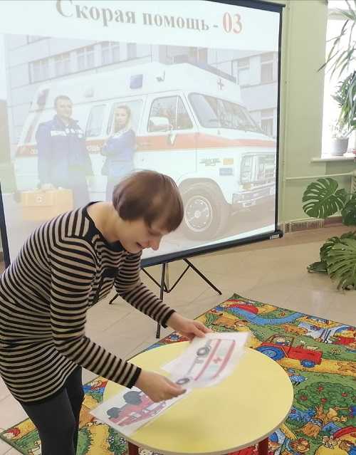 Неделя безопасности