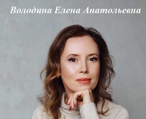 13 апреля - День мецената и благотворителя