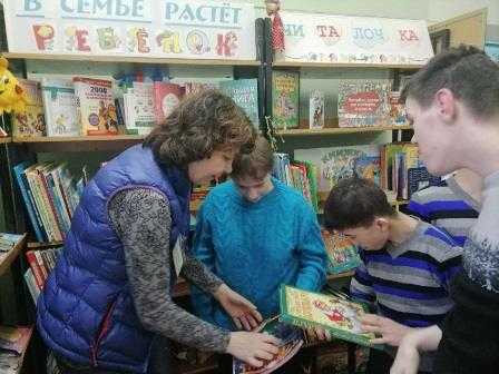 Экскурсия в бибилиотеку