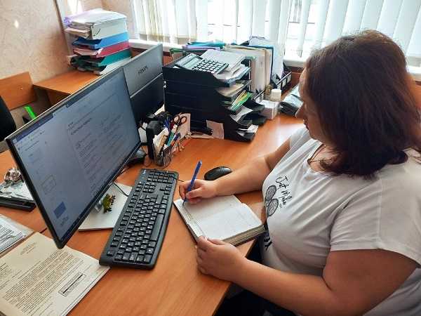 Повышение квалификации