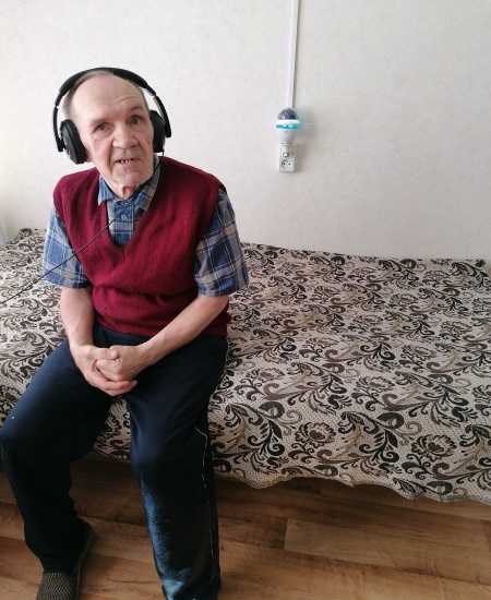 Гармония