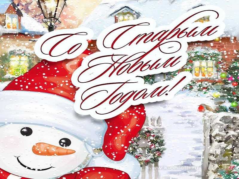 Нетрадиционная техника аппликаций из круп. Мастер – класс «Зимние забавы»