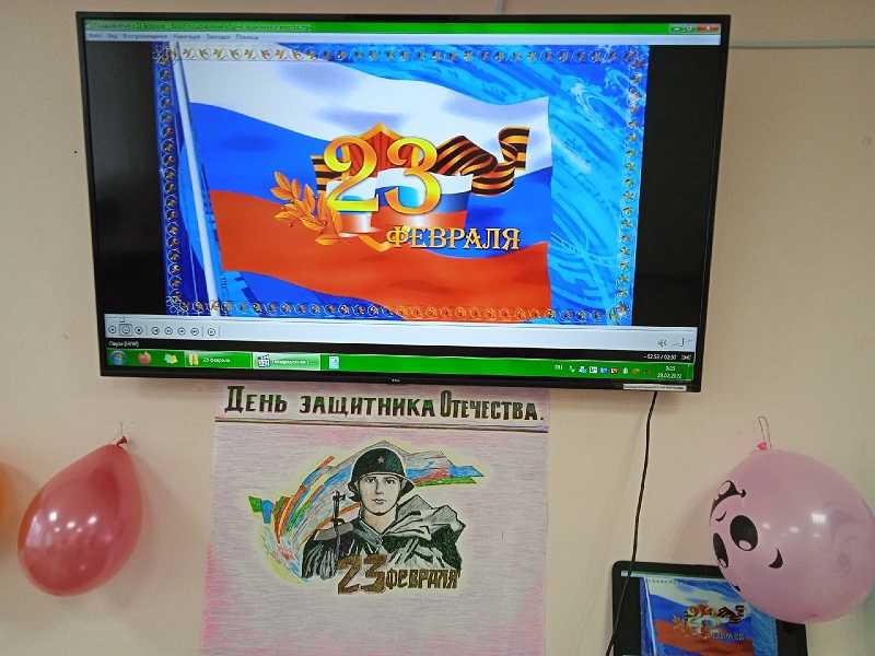 Конкурсно-игровая программа «АТЫ-БАТЫ, ШЛИ СОЛДАТЫ...»