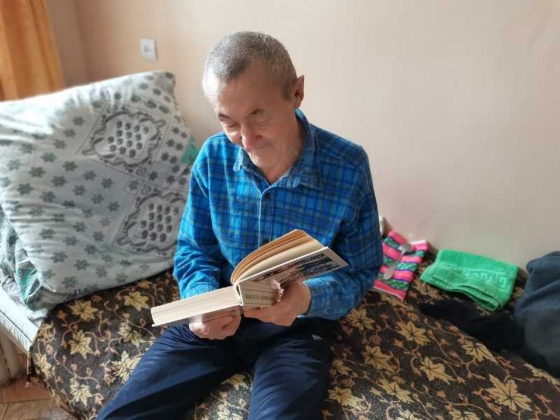 Чтение книг