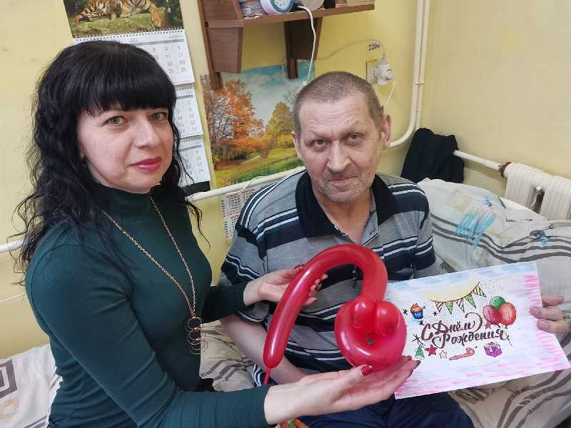 «День именинника - лови момент»