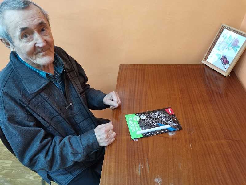  Антистесс «Гравюра» индивидуальное занятие