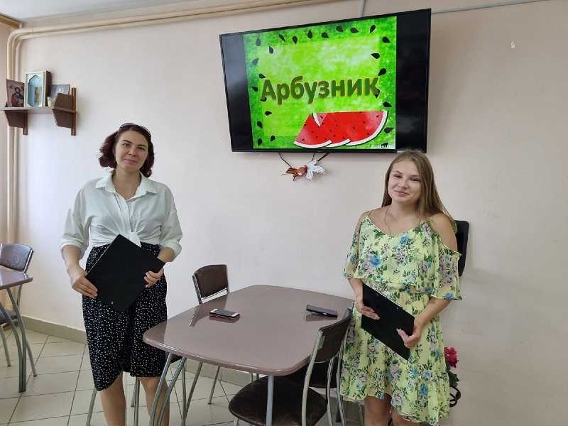 Информационный час «Замечательный на вкус его величество–арбуз»
