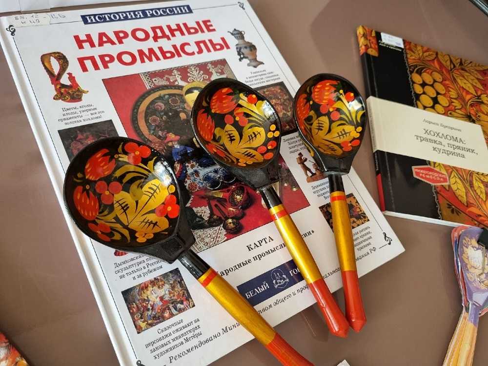       Именины русской деревянной ложки «Ай да чудо ложечка».
