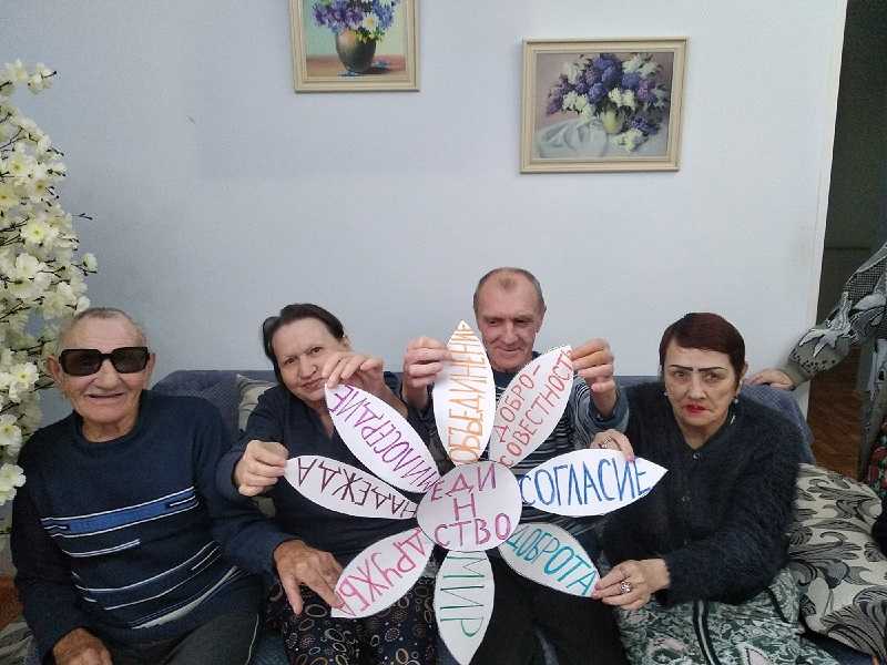 Тематическое мероприятие «Цветок единства»