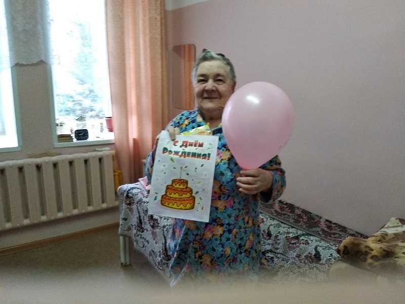 «День именинника - лови момент»