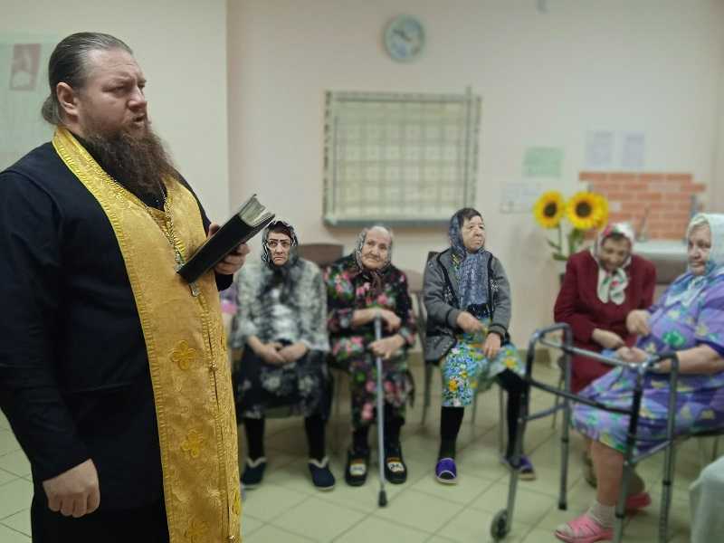 Духовная радость «Таинство Святого Причастия»