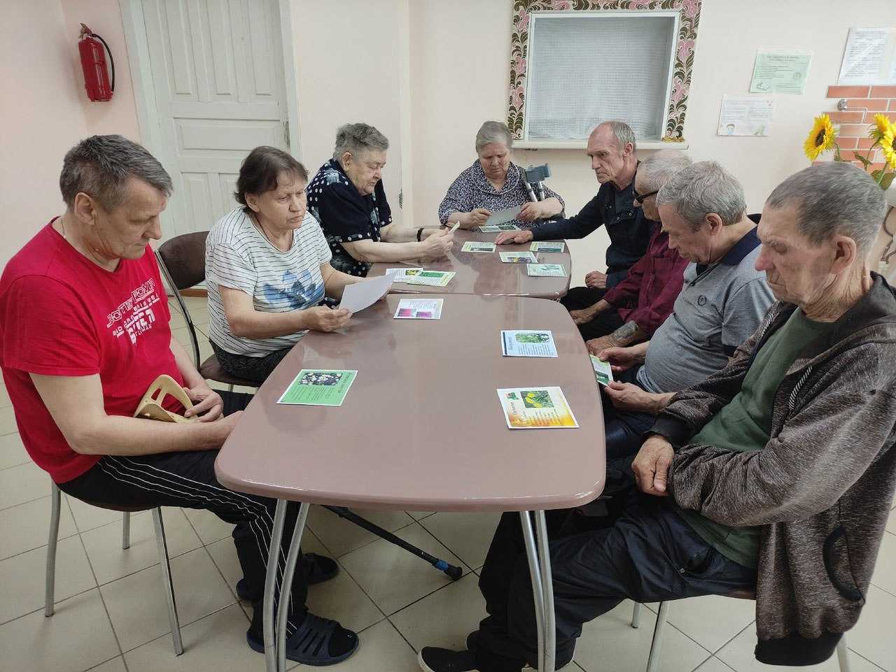 Познавательная игровая программа