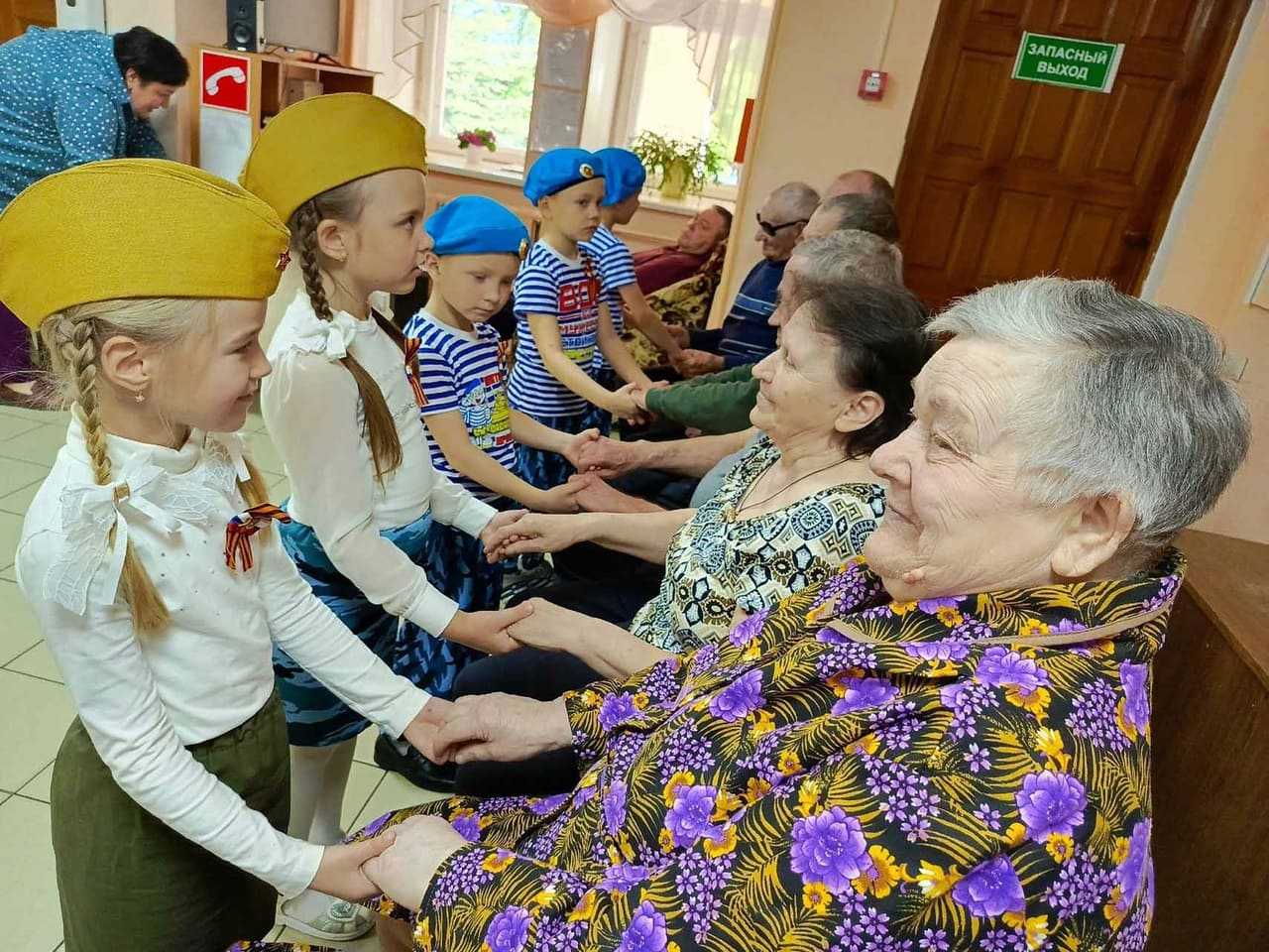 концертная программа