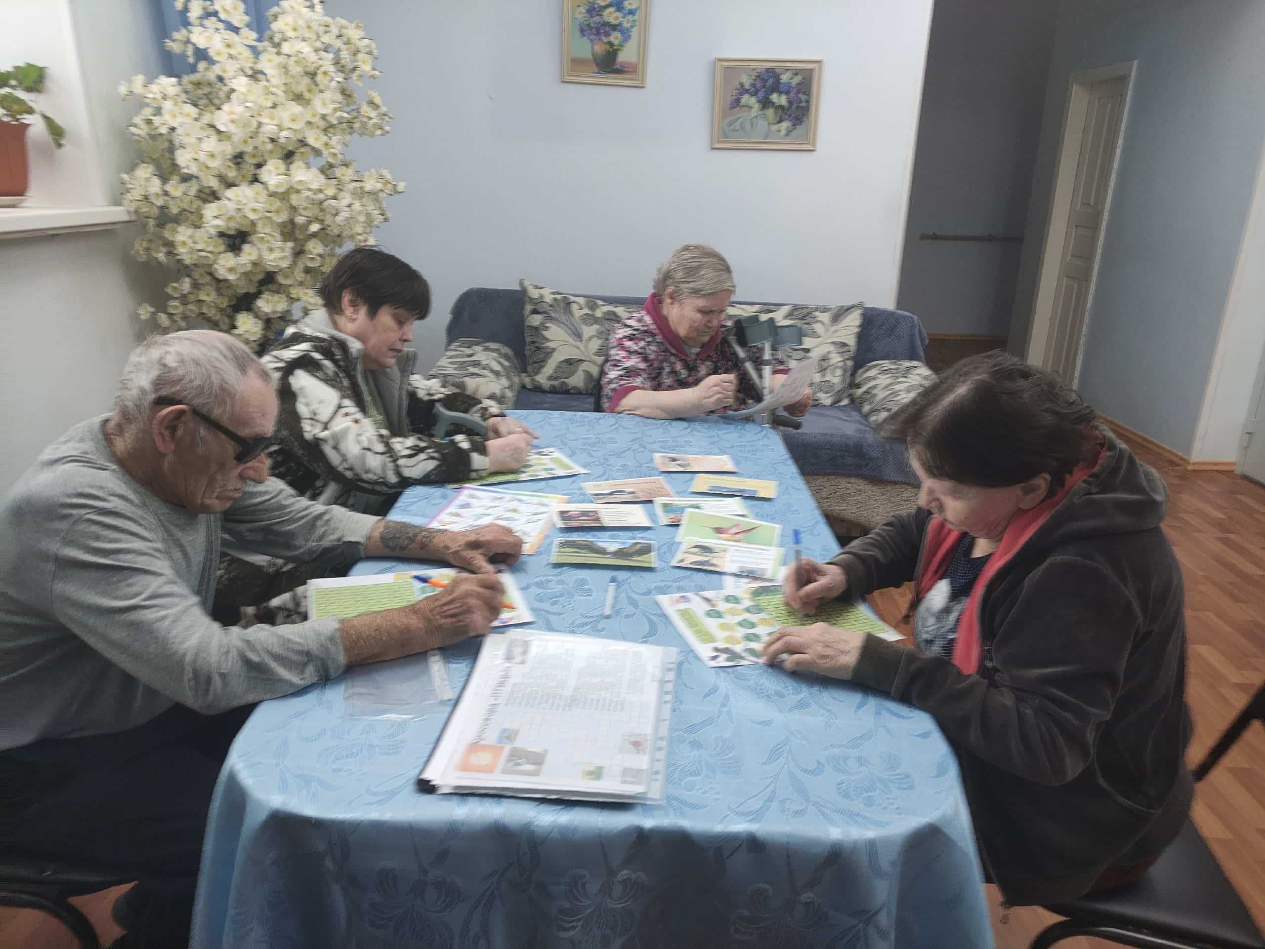 Экологический час