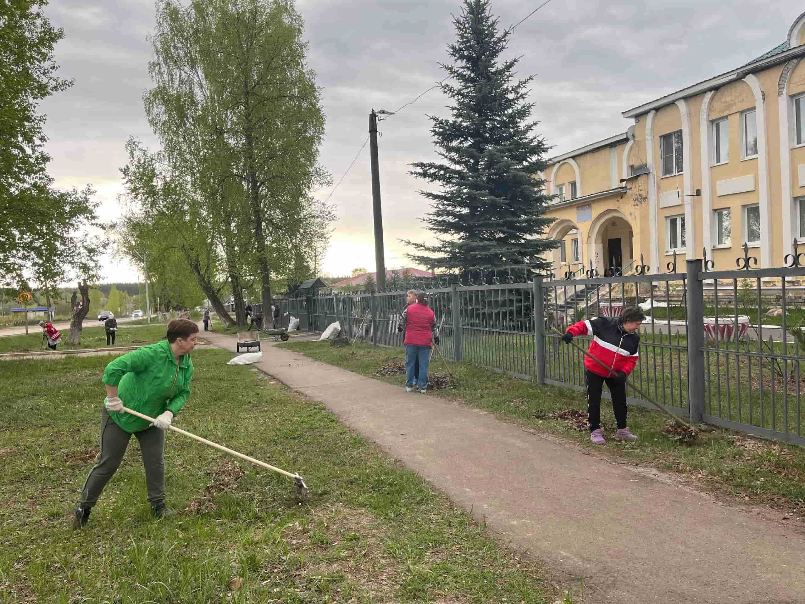 Субботник