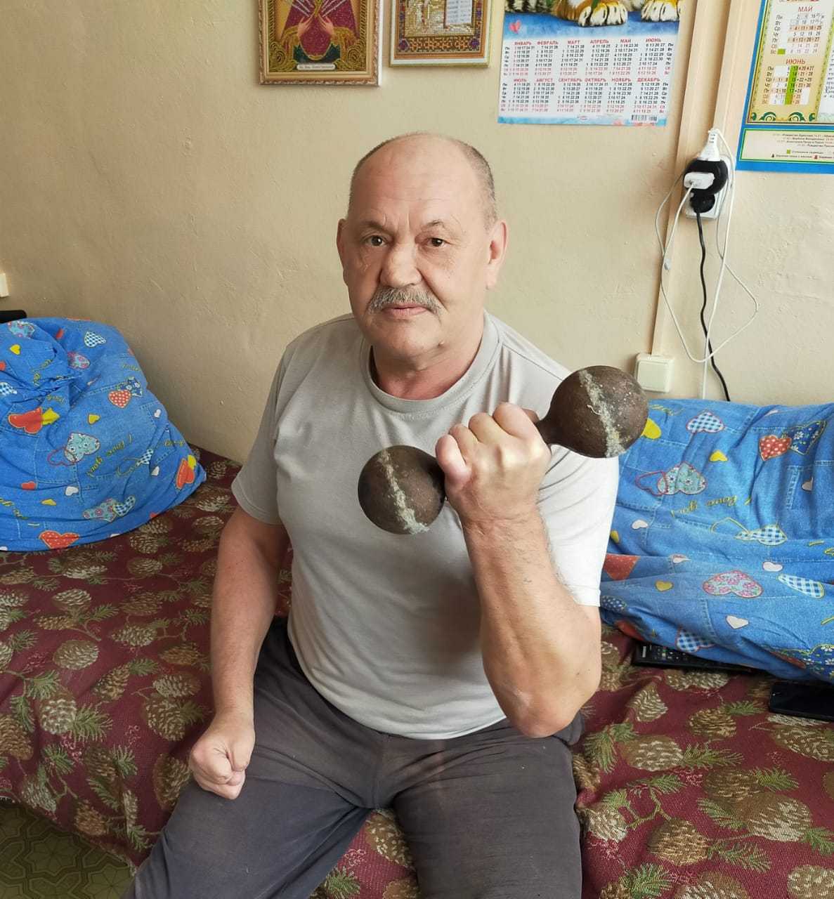 Час здоровья!