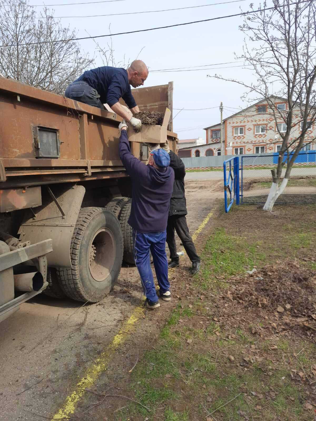 Мир! Труд! Май!