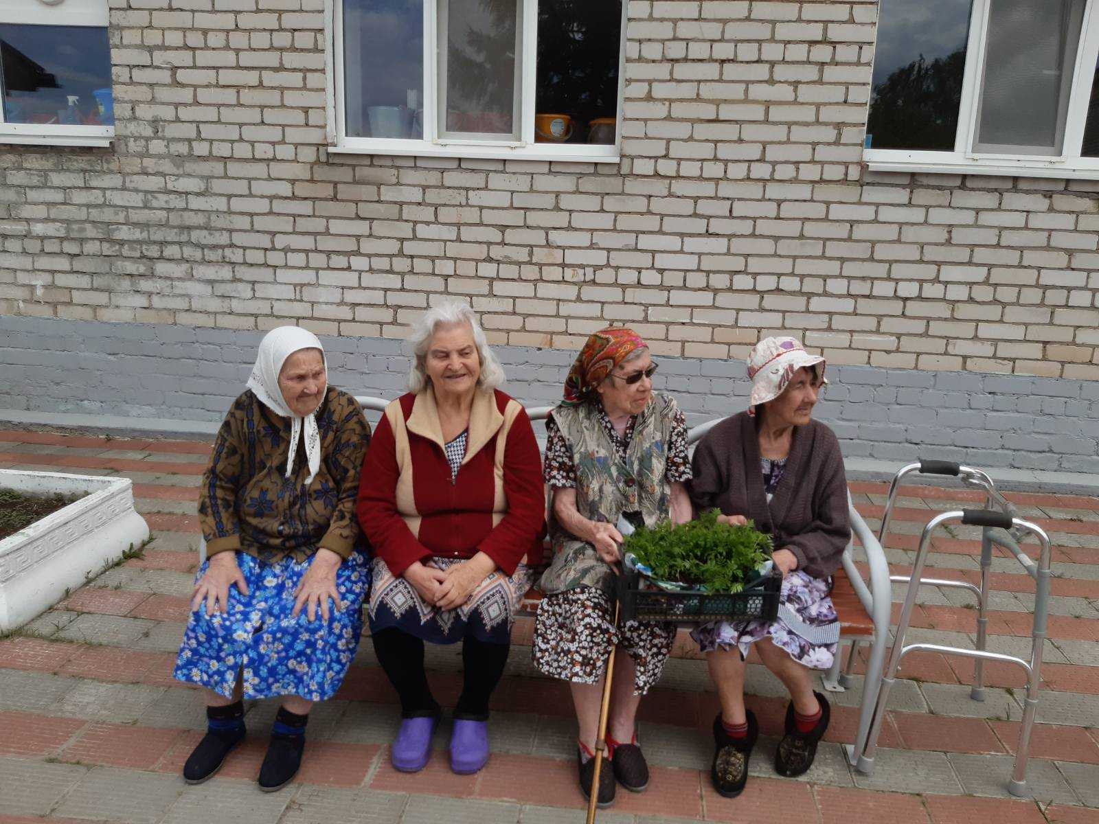 Подарок от детей!