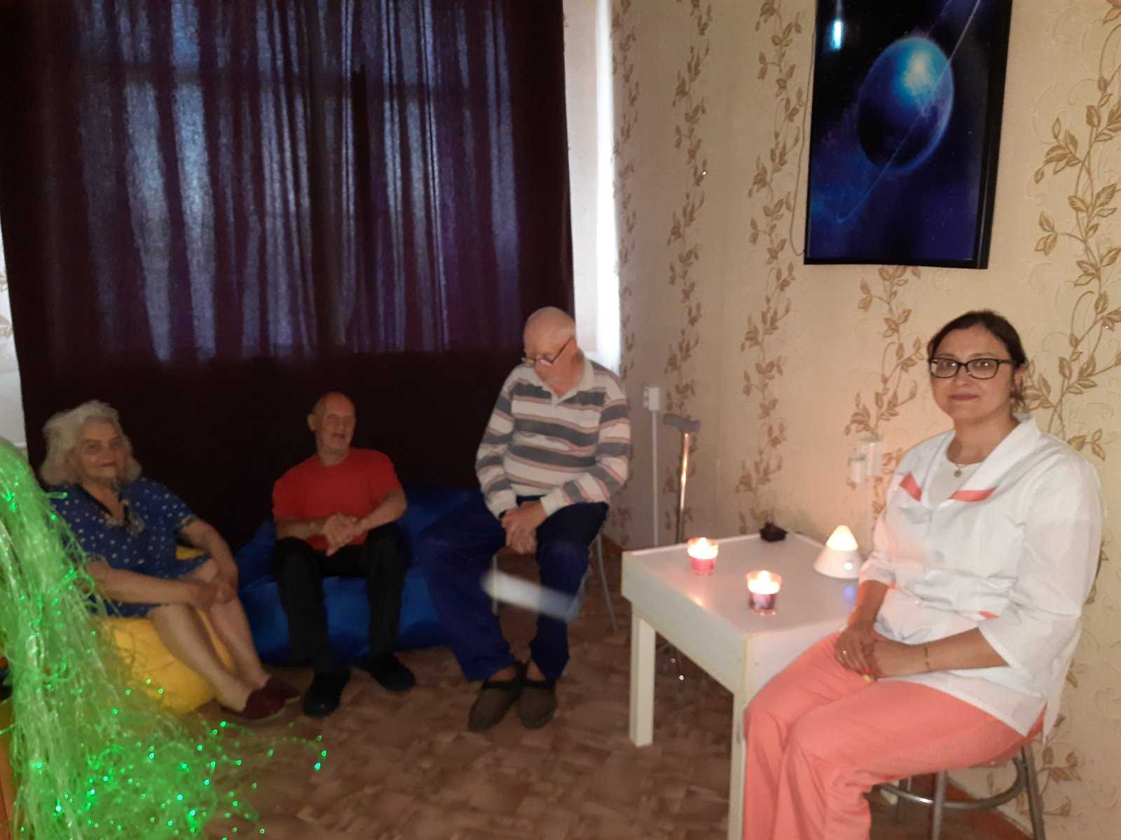 Сеанс релаксации!