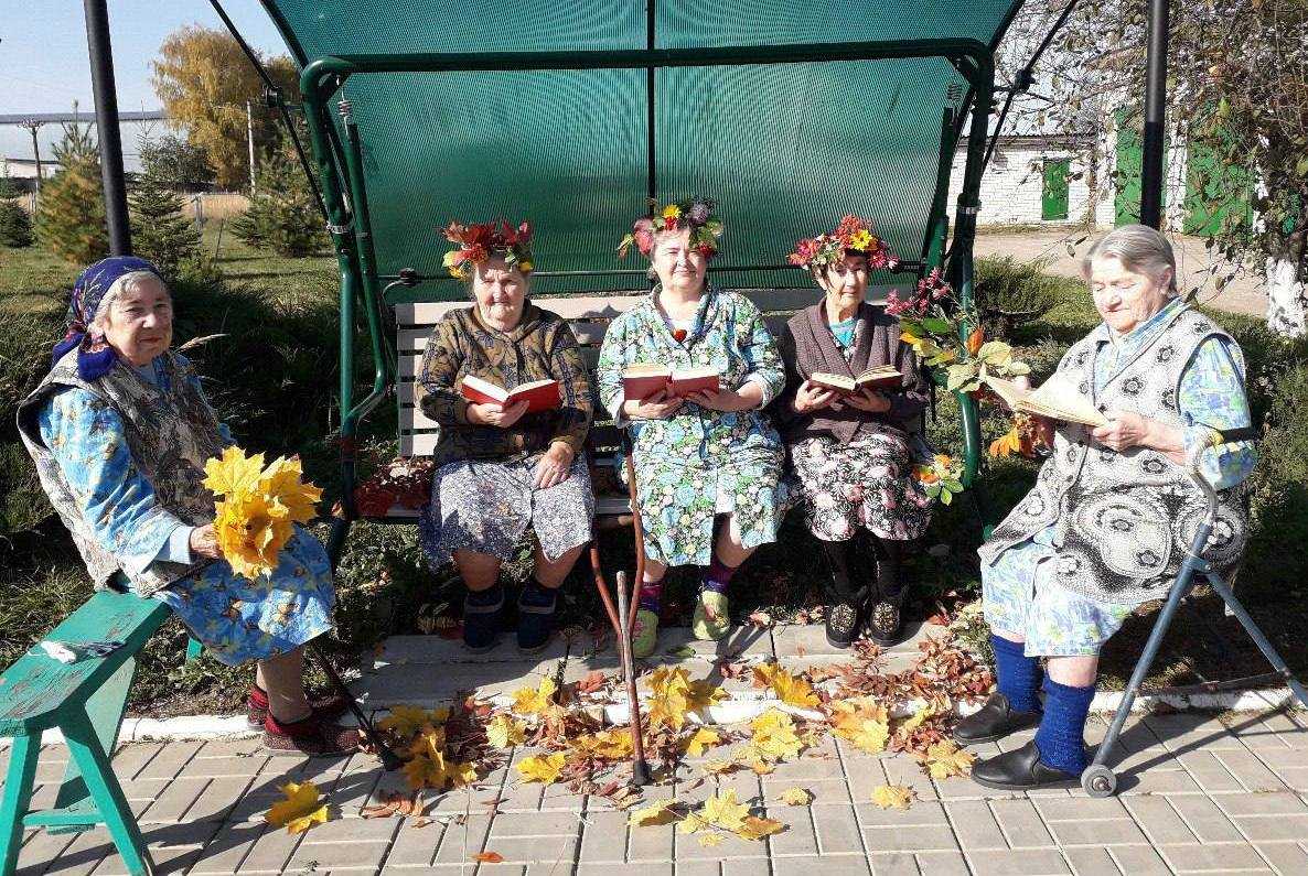 Наступила осень золотая!