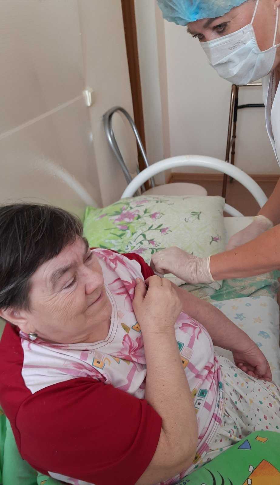 Вакцинация!