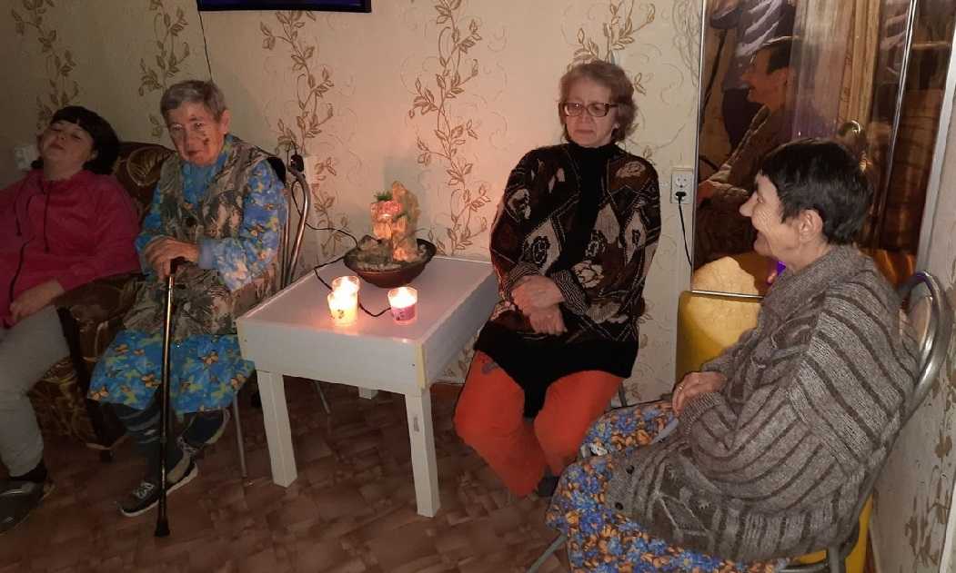 Сеанс релаксации!