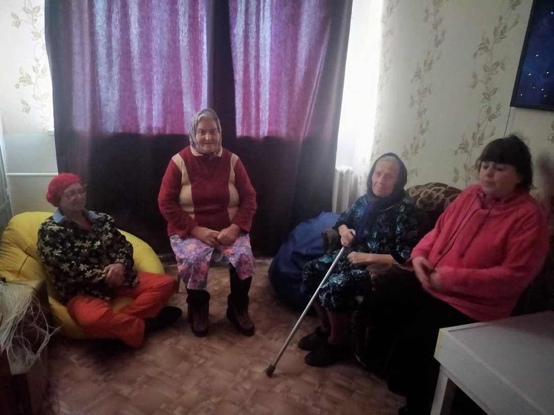 Сеанс релаксации!
