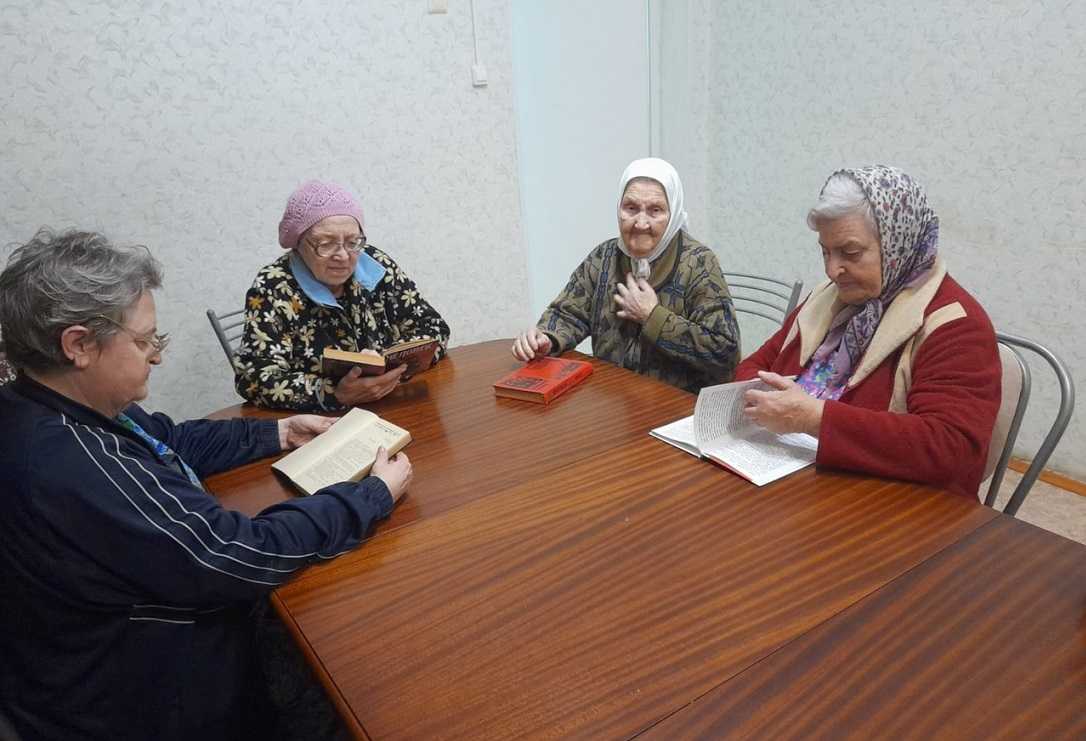 Вечер чтения!