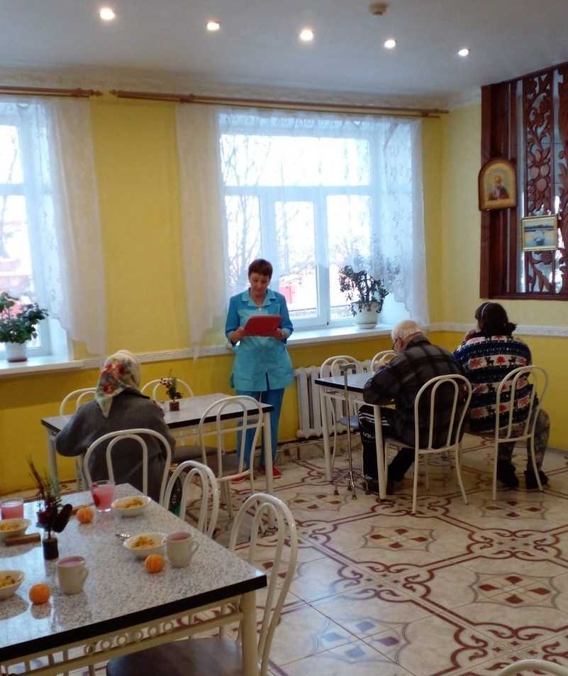 Лекция о личной гигиене!