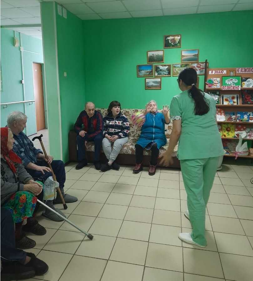 Игра 
