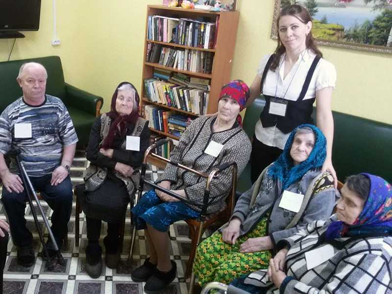 Психологический тренинг для проживающих