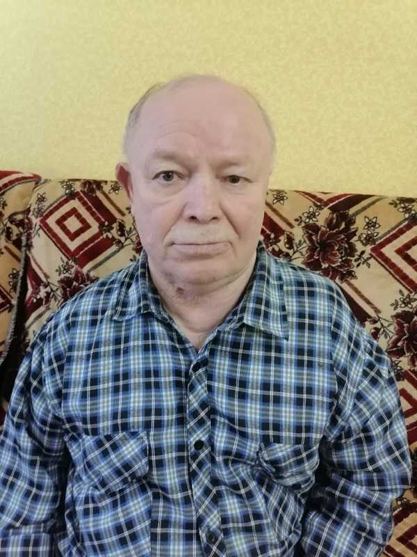 Так держать