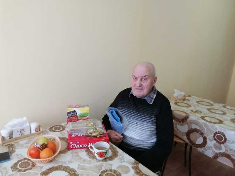 Юбилей