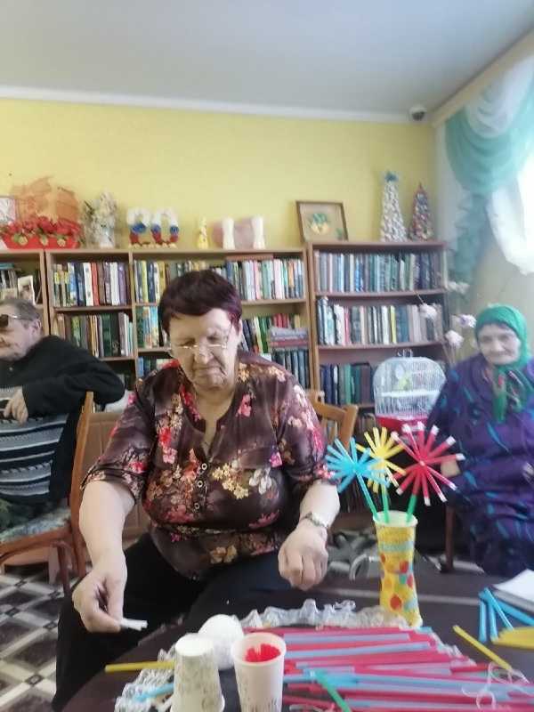 Досуг