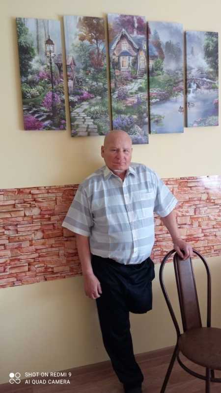 День донора