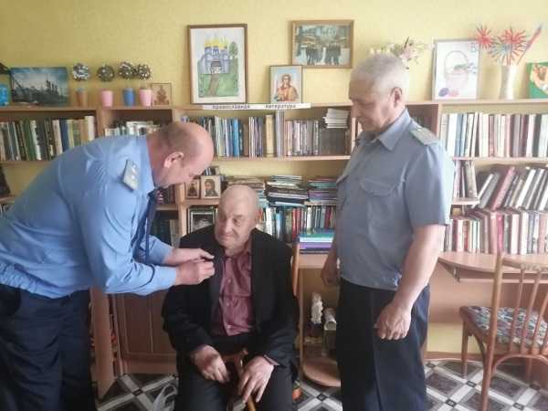 Поздравления Ветерана