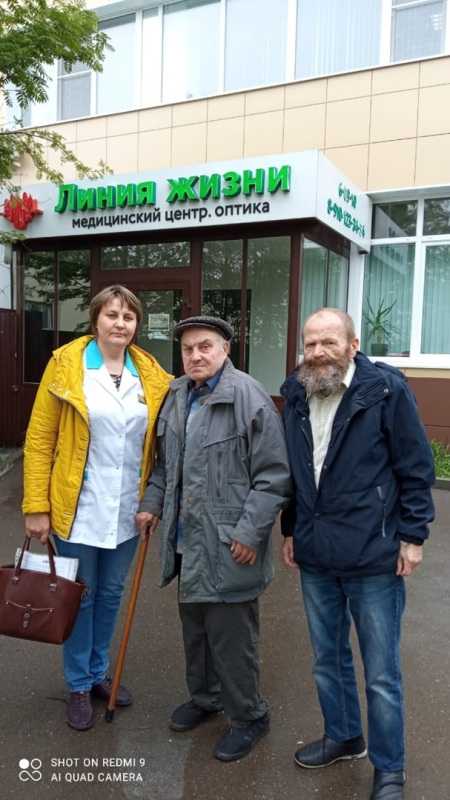 Коррекция зрения