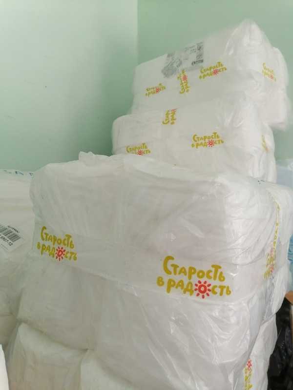 Спасибо