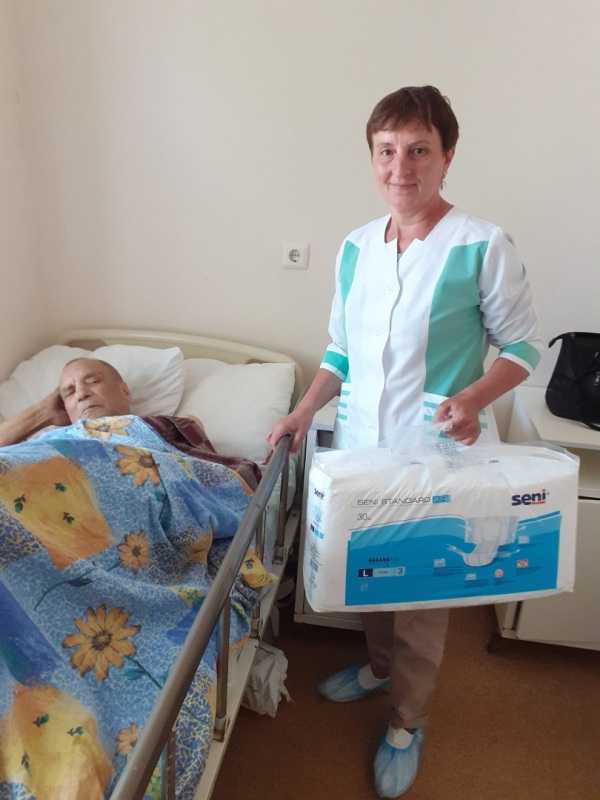 Поддержка