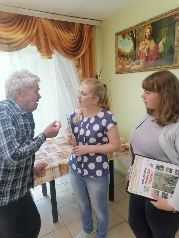 ЗОЖ