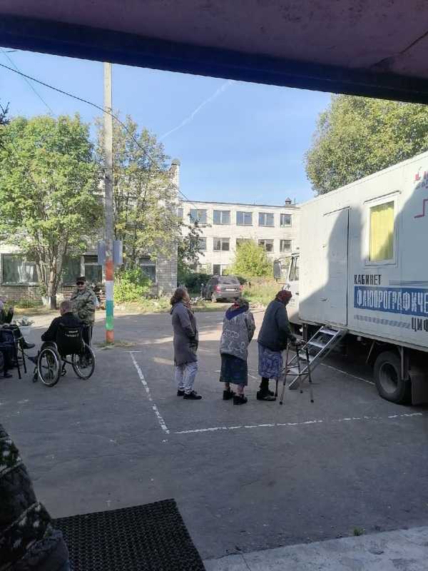 ФЛГ