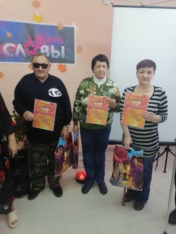 Поездка