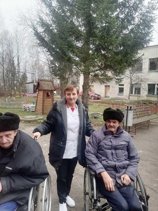 Прогулки