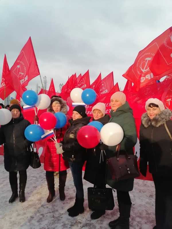 Акция