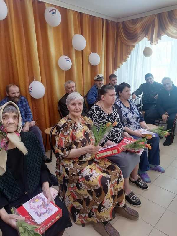 Поздравления